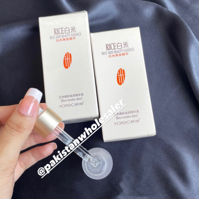 Rice Skin Beauty Essence Serum