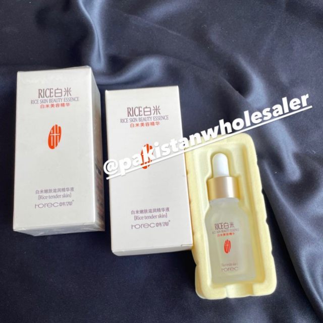 Rice Skin Beauty Essence Serum