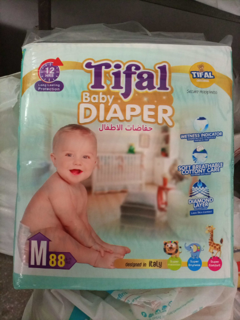 Tifal Baby Diapers Medium 88 Pic Size 3