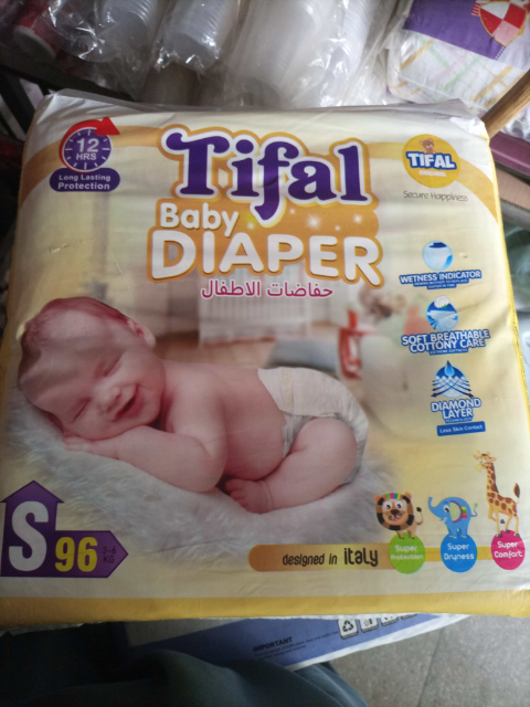 Tifal Baby Diapers Small 96 Pic Size 2
