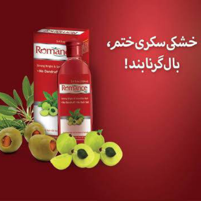 Romance Hair Oil 100ml