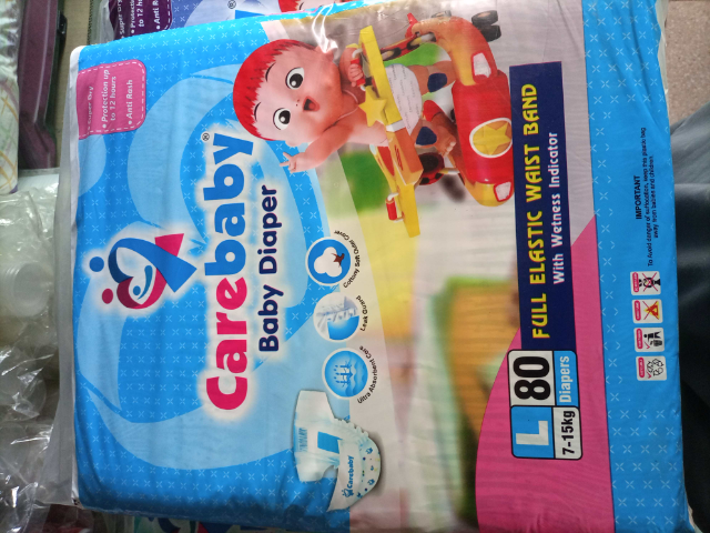 care baby diaper Large 80