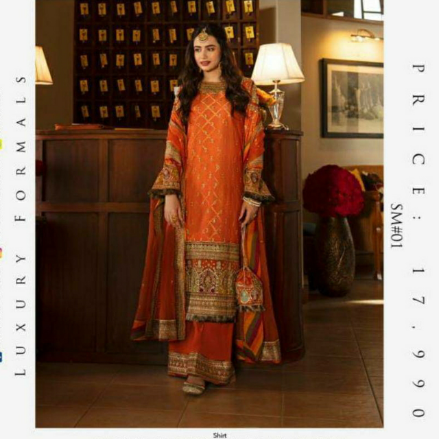 Latest Qalamkar SHADMANI COLLECTION 2021