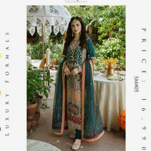 Latest Qalamkar SHADMANI COLLECTION 2021