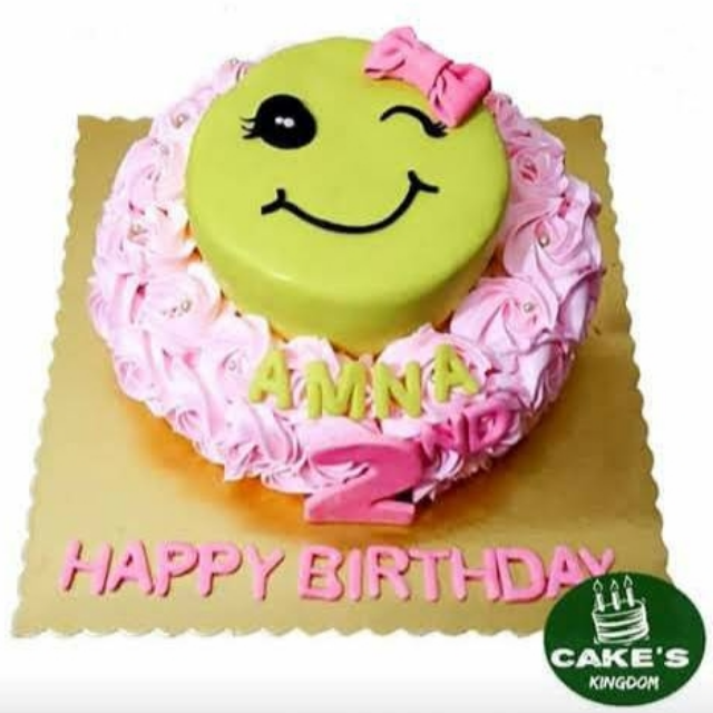 Smile Face Cake