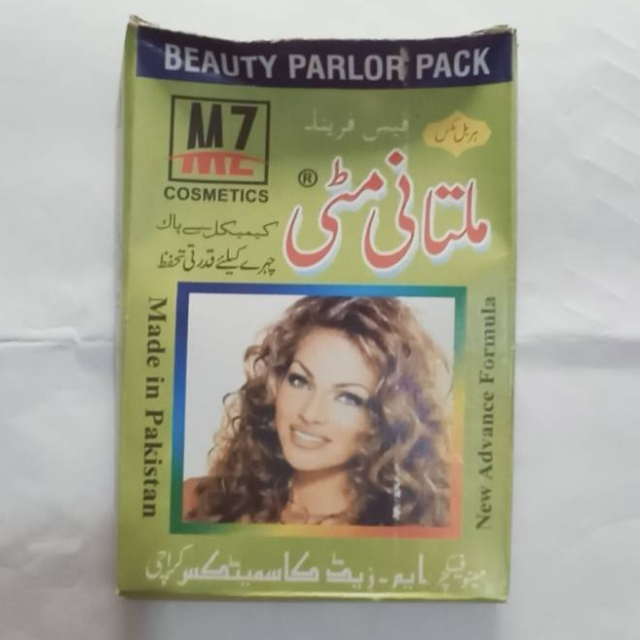 Multani Mitti Pack