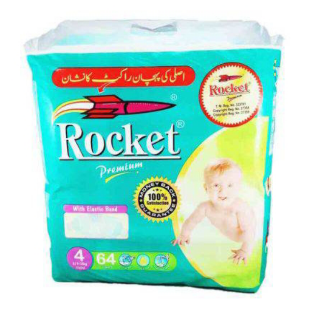 Rocket Premium Size 4 (64Pcs)