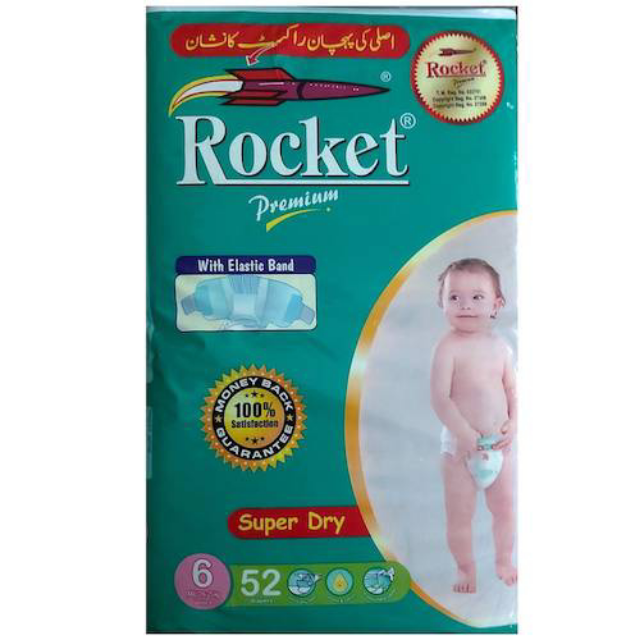 Rocket Premium Size 6 (52Pcs)