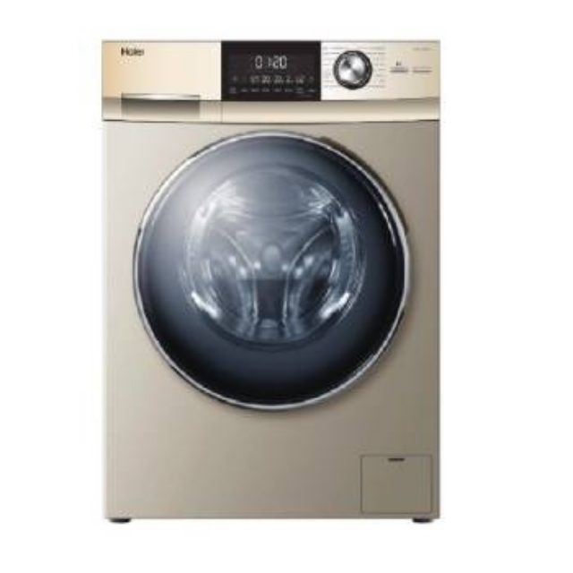 Haier HWM 80-BP12756 8KG Automatic Washing Machine