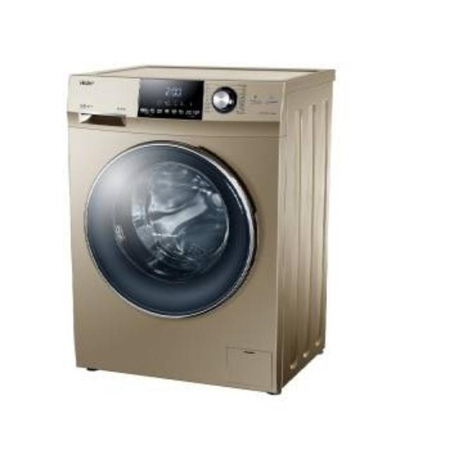 Haier HWM 80-BP12756 8KG Automatic Washing Machine