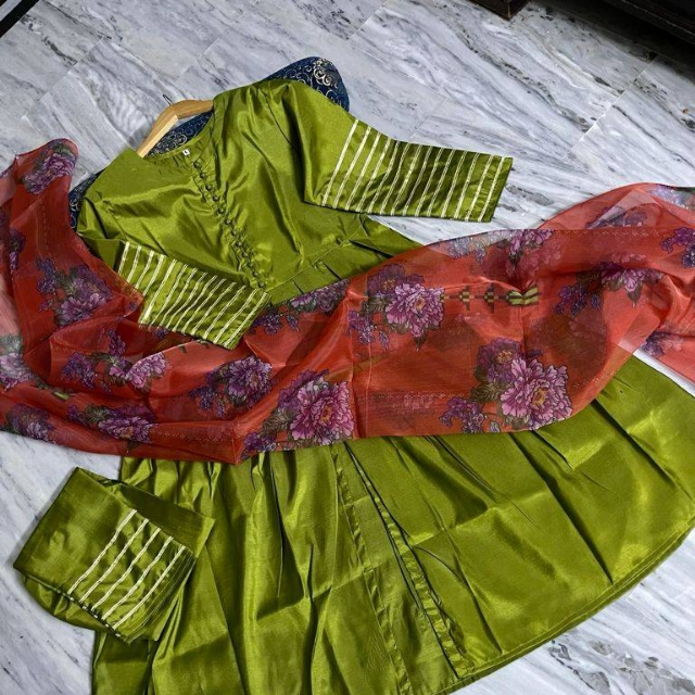 Silk(Kattan)