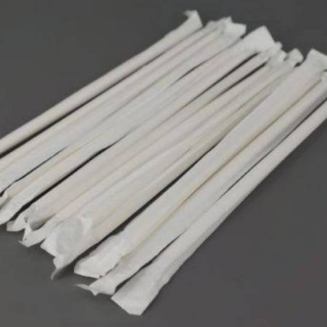 Straw With Cover
