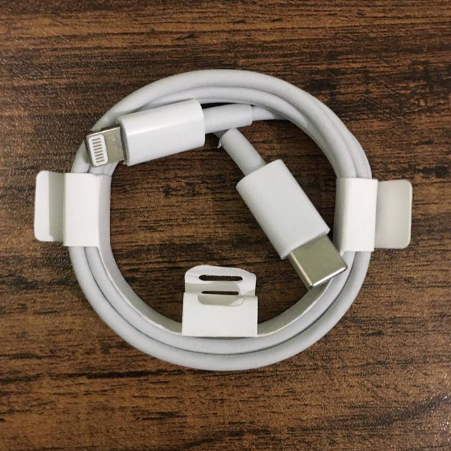 Type C to iPhone Jack fast charging cable