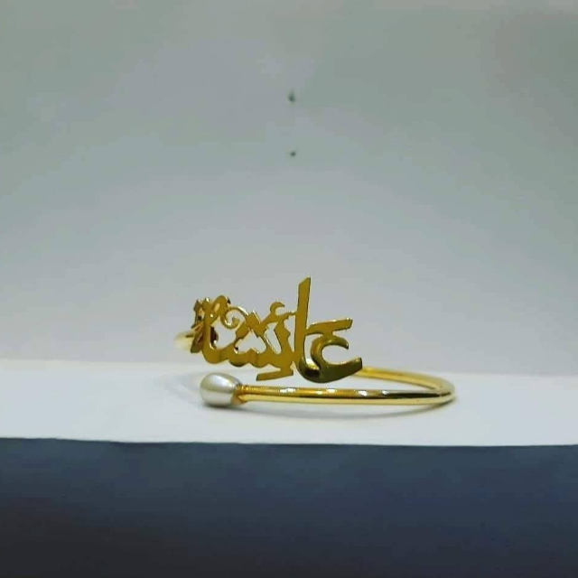 Customized Ring