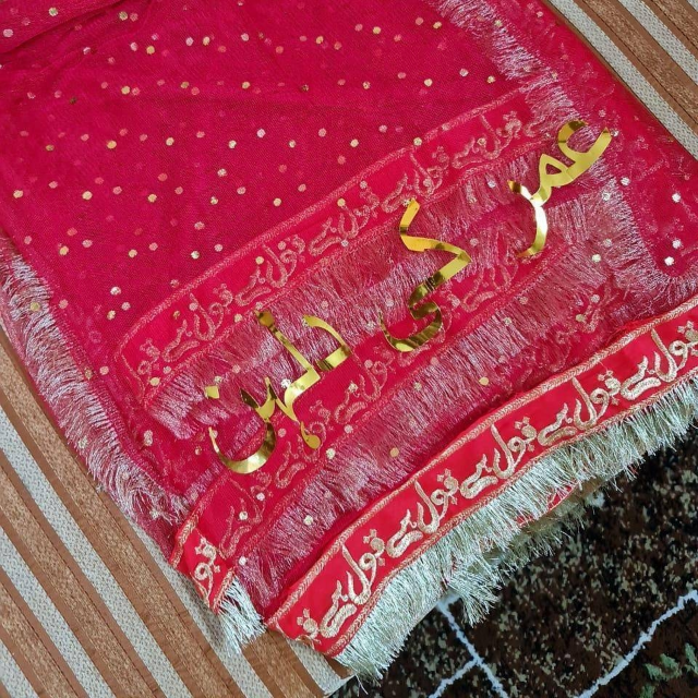 Customized Printed Qabool Hai Dupatta
