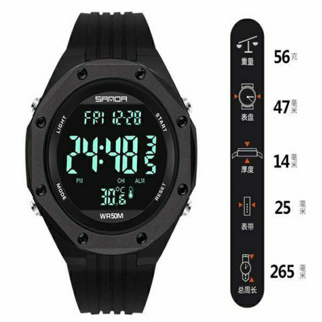 Sanda 6028 Waterproof 50m Original Watch For Men