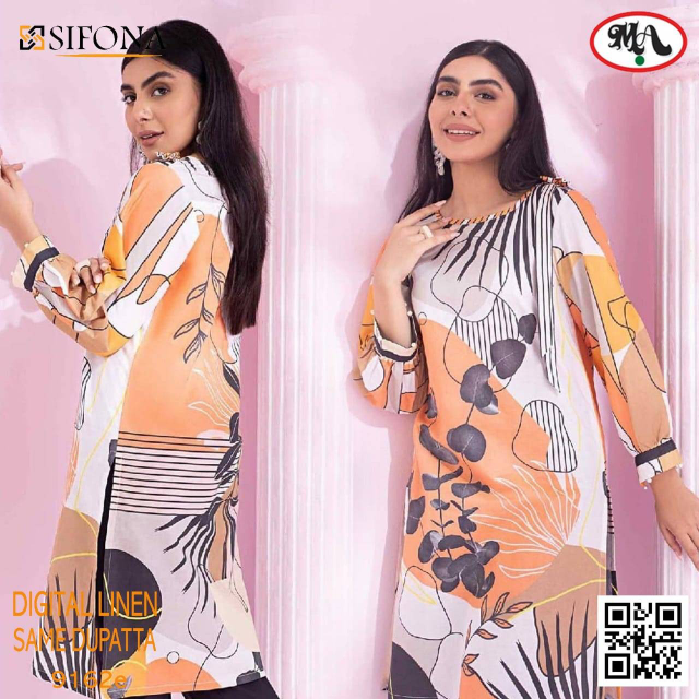 Sifona Digital Linen 3pcs