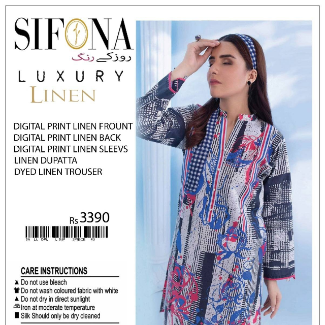 Sifona Digital Linen 3 Pcs Vol B
