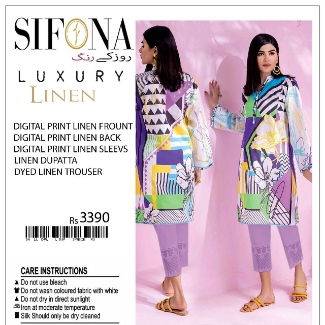 Sifona Digital linen 3pcs Vol B