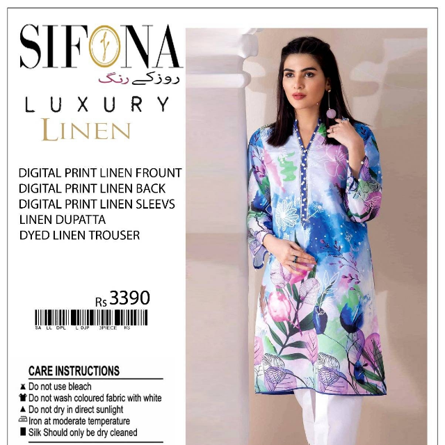 Sifona Digital linen 3pcs Vol B
