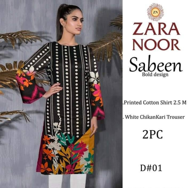 Zara Noor 2pcs Cotton Shirt With Chiken Kari Trouser