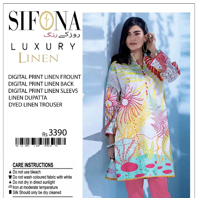 Sifona Digital linen 3pcs Vol B