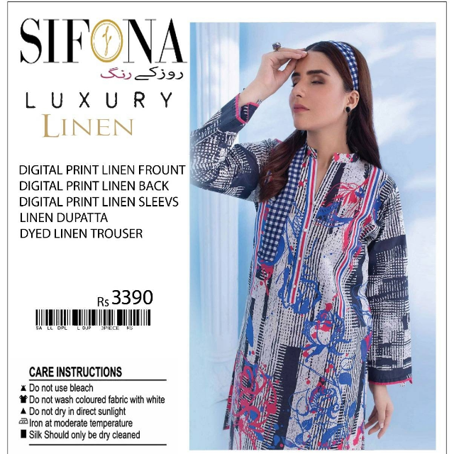 Sifona Digital linen 3pcs Vol B