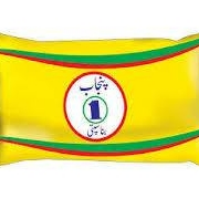 PUNJAB GHEE 1KG