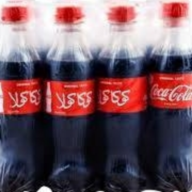 Coca-Cola Pet 1.5