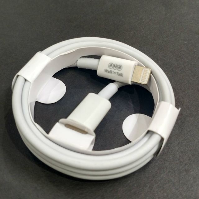 iPhone Type C to Lightning Cable (1m) AMB