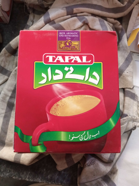 Tapal Danedar