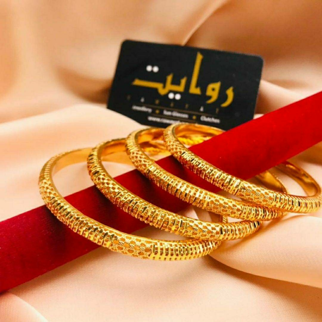 Madrasi Bangles