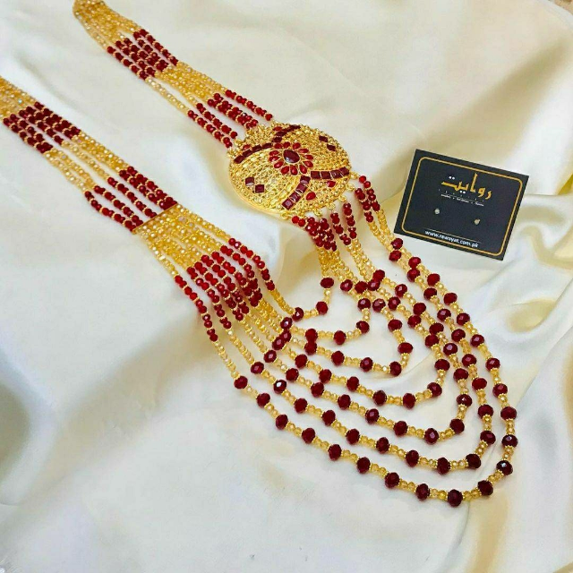 Mala Fancy