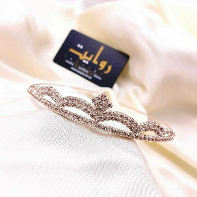 Crown Hair Band
