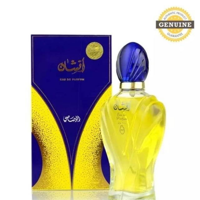 Afshan Perfume for Unisex - 100ml