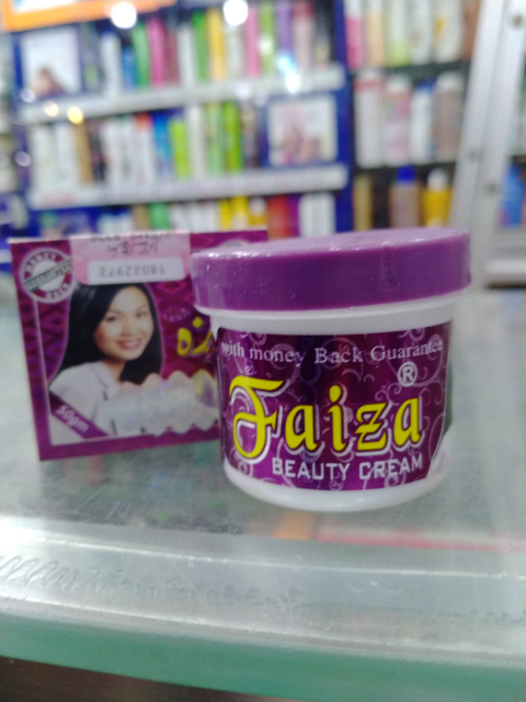 Faiza Beauty Cream Jar
