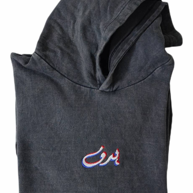 Acid Wash Hadaf Hoodie
