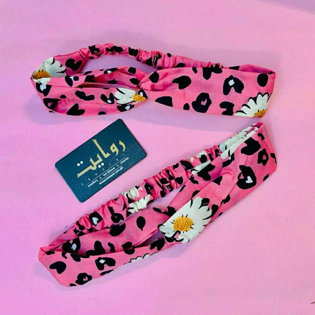 Head Band (pack of 2)