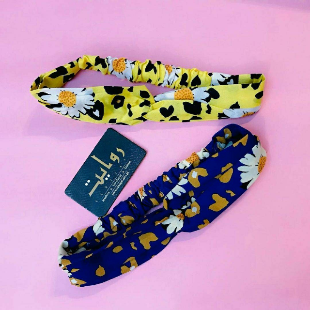 Head Band (pack of 2)