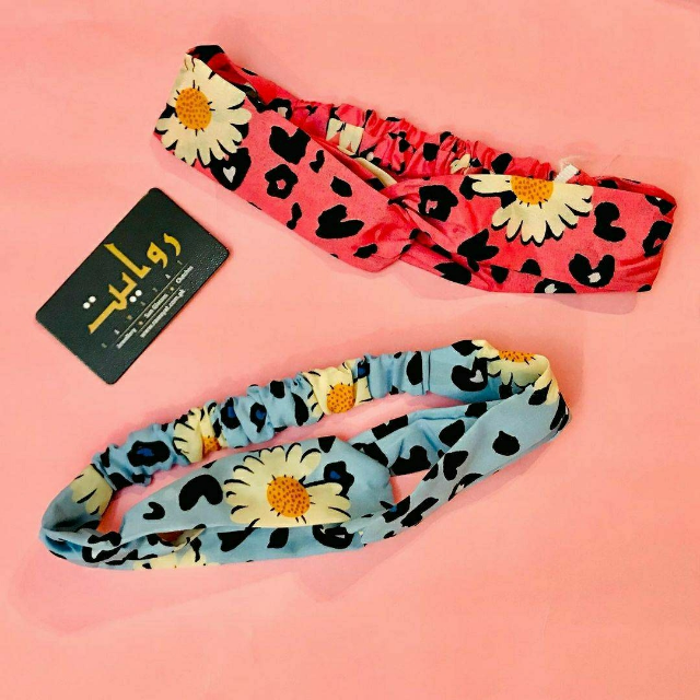 Head Band (pack of 2)