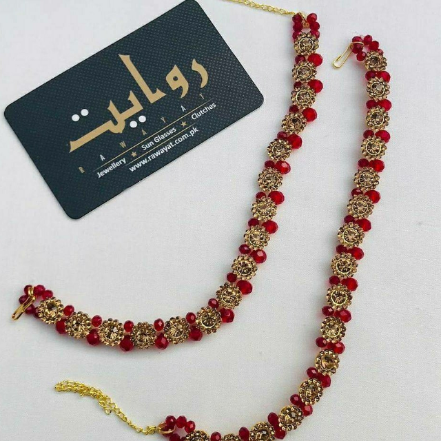 Anklet (Payal)