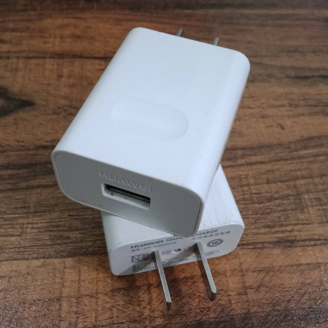 Huawei Adapter (Box Pulled)