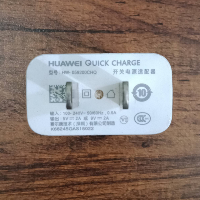 Huawei Adapter (Box Pulled)