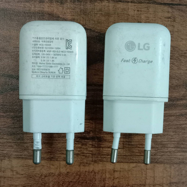 LG Charger Box Pulled (Fast Charger) Adaptor Only