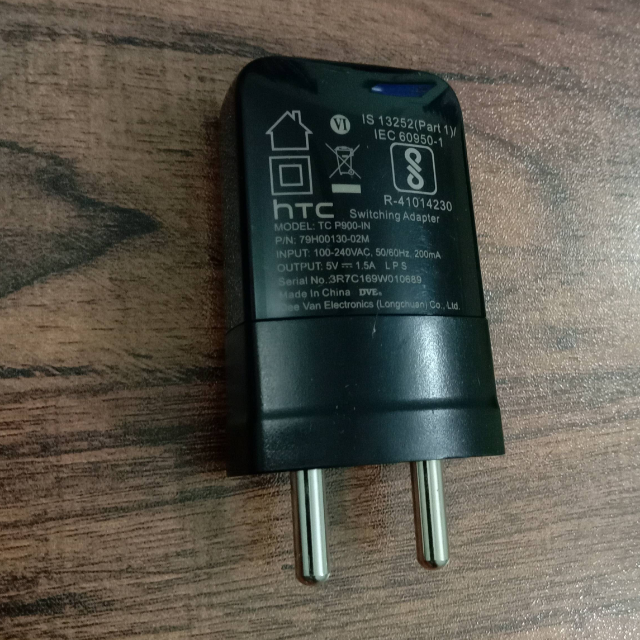 HTC Charger (Adaptor Only)