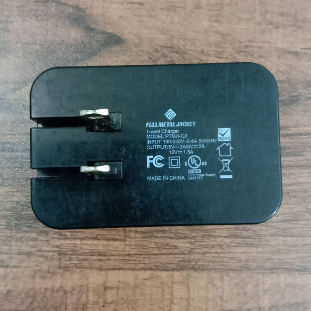 Full Metal Jacket Fast Charging Adaptor