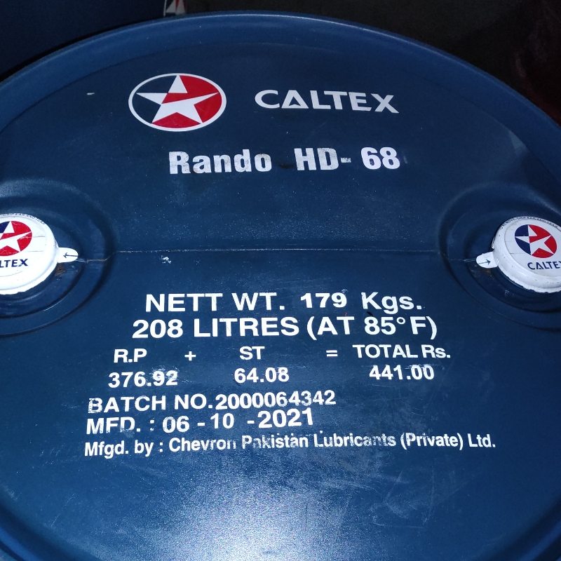 Rando HD 68 205L