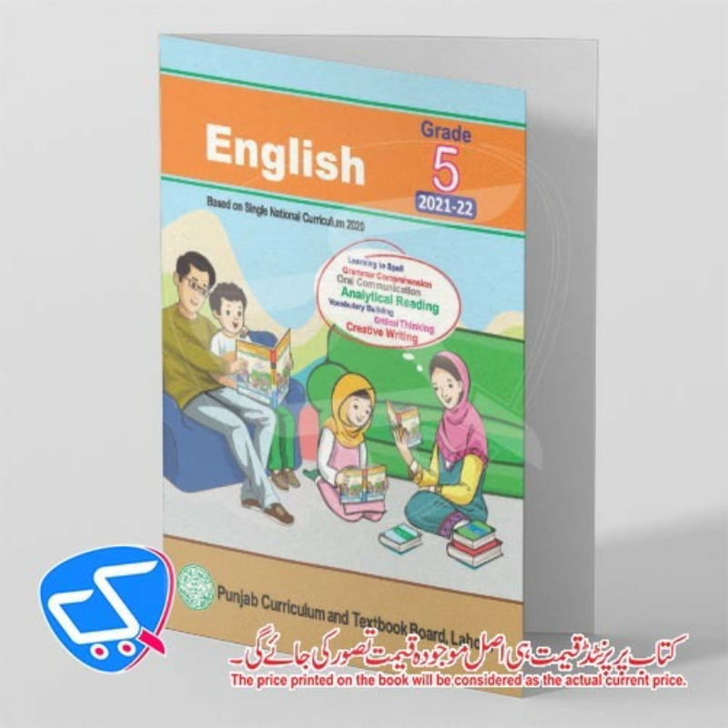PTB English Bk 5