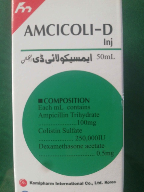 Amcicoli-D 50ml