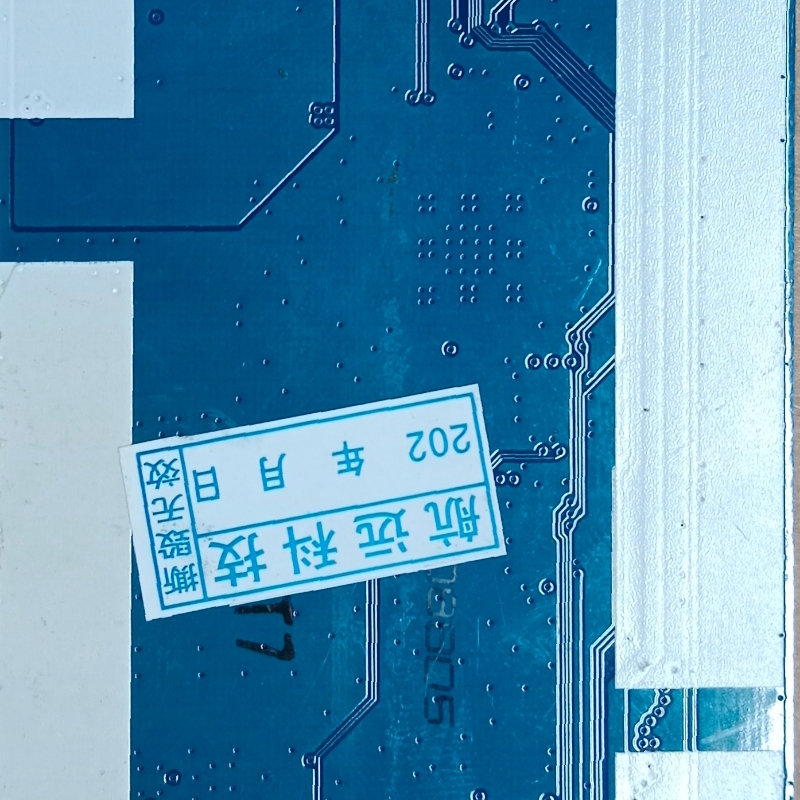 T430hvn01.a(43t01-c09)